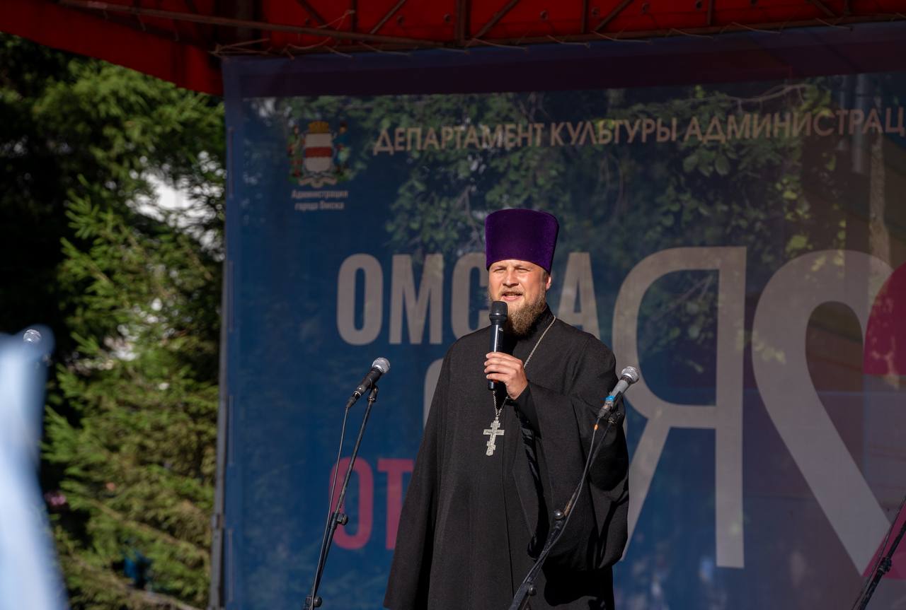 Омск - Парад Семьи 2024